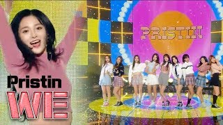 HOT PRISTIN  WE 프리스틴  WE Show Music core 20180106 [upl. by Yelrebma]