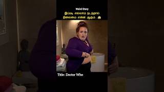 Womens fat turns into babies Tamil voice over shorts ytshorts trendingnow tamilvoiceover [upl. by Ttelrahc778]