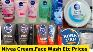 Nivea Cream  Nivea Face Wash Etc Prices In Saudi Arabia  নিভিয়া ক্রিম  নিভিয়া ফেসওয়াশের দাম সৌদি [upl. by Stelmach]