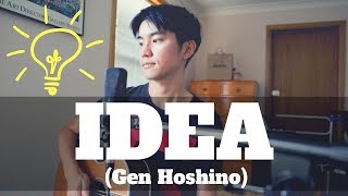 IDEA Gen Hoshino Cover [upl. by Nirred79]