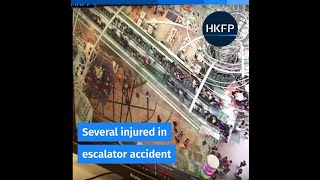 Escalator accident at Hong Kong shopping mall leaves 17 injured [upl. by Nwad973]