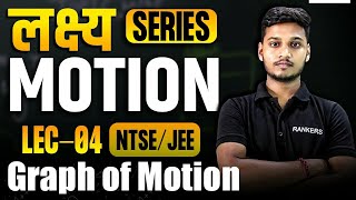 Motion Introduction 04  Physics Class 9th  NTSEJEE Foundation 2023  Kunal Pandey ntse2023 [upl. by Ramedlav]