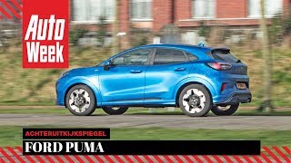 Ford Puma  Achteruitkijkspiegel [upl. by Pavyer]