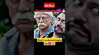 Dont underestimate the old man 🔥👿 kill the currept police men 💥😡 viral ytshorts shorts [upl. by Dnomyad97]