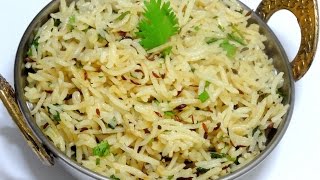 Jeera Rice recipeHow to Make Perfect Jeera RiceFlavoured Cumin RiceEasy Jeera Rice Recipe [upl. by Chellman]