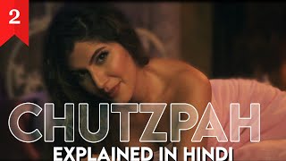 Chutzpah web series Explained in Hindi  Part 2  Sony liv Explained In hindi  Movie Narco [upl. by Crespi]