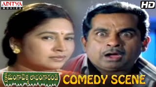 Kshemanga Velli Labanga Randi Comedy Scenes  Brahmanandam Children Comedy [upl. by Claude316]