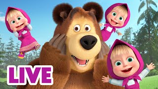 🔴 LIVE Maşa İle Koca Ayı 🏃 Etrafta koşmak 🌪️🤪 Masha and the Bear [upl. by Peyter]