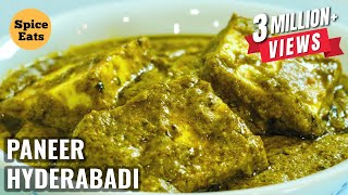 PANEER HYDERABADI  PANEER HYDERABADI GRAVY  PANEER HYDERABADI DHABA STYLE  पनीर हैदराबादी [upl. by Littell]