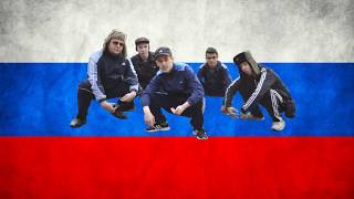 Gopnik  HARDBASS [upl. by Kerstin]