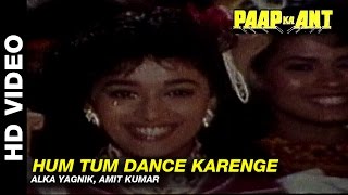 Hum Tum Dance Karenge  Paap Ka Ant  Kavita Krishnamurthy Mohammed Aziz  Govinda amp Madhuri Dixit [upl. by Ayeka]