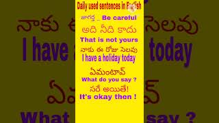 Daily used Sentences in English [upl. by Nivrad841]