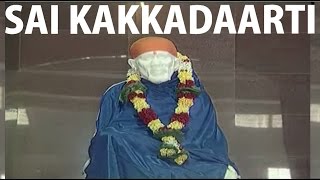 Sai Kaakad Aarti Hindi Suryadyaypoorv 430 Baje I Shirdi Ke Sai Baba Mandir Ki Aartiyan [upl. by Adahsar]