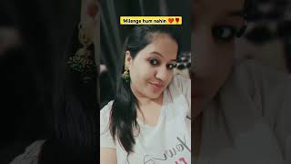 milenge hum nahin devara love trending ytshorts shortsviral [upl. by Drofnas]