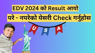 EDV 2024 को Result आयो  परे  नपरेको येसरी Check गर्नुहोस [upl. by Iene]