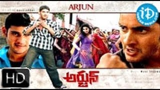 Arjun 2004  HD Full Length Telugu Film  Mahesh Babu  Shriya Saran  Kirti Reddy [upl. by Nagram]