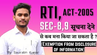 Sec 8 RTI act  sec 9 RTI act  Exemption from disclosure of information rti law [upl. by Adni]