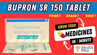 Bupron SR 150 Tablet  Bupropion 150mg [upl. by Gabel]