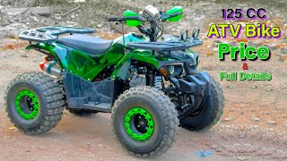 Best ATV in India  ATV Bikes  Sabse Tez [upl. by Drewett199]