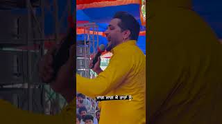 Manjit Sahota Live Dhokha 2 By Manjit Sahota Manjit Sahota New Songs 2023 [upl. by Hsinam613]