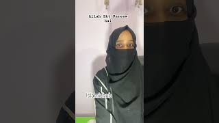 Allah bht Kareem hai deen deenislam deenaislam islamicfaith shortvideo shorts ytshort yt vi [upl. by Eeryt495]