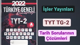 İşler Yayınları  TYT Türkiye Geneli Deneme Sınavı2  TYT İşler Yayın Grubu 2022 [upl. by Norb]