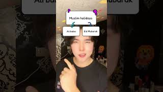 Muslim holidays Do you know all about Muslim holidays [upl. by Trini]