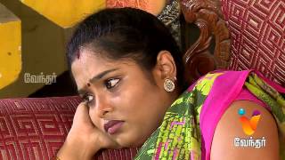 Barathi Kanamma  Episode 117 FULL EPISODE  Vendhar TV [upl. by Eadmund]