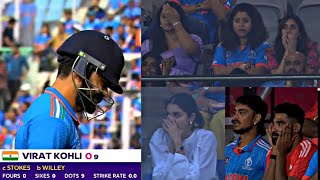 Everyone Shocked when Virat Kohli out on DUCK against England  INDvsENG 2023 [upl. by Eerolam]