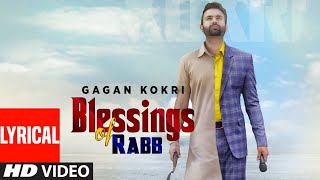 Blessings of Rabb Gagan Kokri FULL LYRICAL VIDEO  Latest Punjabi Song  TSeries Apna Punjab [upl. by Eolande]