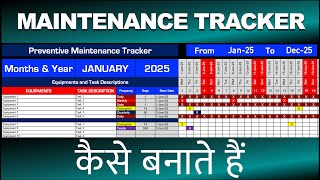 Preventive 🔥Maintenance Tracker in Excel Hindi [upl. by Annaeoj]