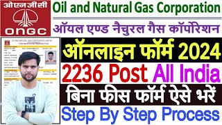 ongc apprentices online form 2024  ONGC Apprentice 2024 Apply Online ✅  ONGC Form Fill Up 2024 [upl. by Heise]