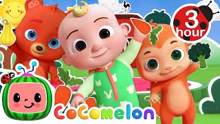 Yes Yes Vegetable Dance Party Old MacDonald  Cocomelon  Nursery Rhymes  Fun Cartoons For Kids [upl. by Dde]