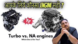 Natural Aspirated Vs Turbo Engine  Which one is Better for You  turbo tgdi engine engineer [upl. by Bilow]