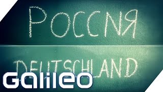 Russland gegen Deutschland  Das SchulwissenDuell  Galileo  ProSieben [upl. by Armalda]