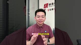 网贷平台新规出台，不合规的将被直接下架 [upl. by Civ261]