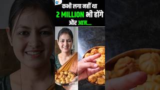 Bristi Home Kitchen Journey  Zero से 5 Million तक  Josh Talks shorts shortsvideo joshtalks [upl. by Ramas]