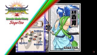 Samurai Shodown VI  Arcade ModeStory  Sogetsu [upl. by Amati]