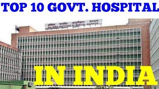 top 10 government hospital in india [upl. by Art403]