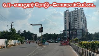 Trichy City GH to Vayalur Road  நமது பயணம் சோமரசம்பேட்டை வரை [upl. by Letsyrhc]