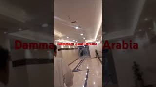 Dammam Saudi Arabia [upl. by Gwen]