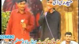 GOON MAHYE SHAHBAZ VS SARFRAZ 2 [upl. by Dena]