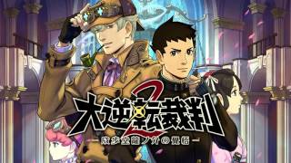 Partners  The Game is Afoot  Dai Gyakuten Saiban 2 [upl. by Ellicec]