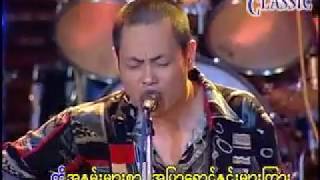 Myanmar Karaoke Songs ဒီဇင္ဘာ [upl. by Ennaehr]