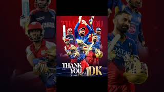 HAPPY RETIREMENT FOR DINESH KARTHIK 💔💔💔msdhoni rcb csk dineshkarthik sadstatus [upl. by Roderich]