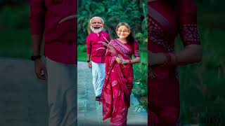 তোমায় কবে পাবো গো হাসিনা 🤪 Modi Hasina Shorts Song [upl. by Allare314]