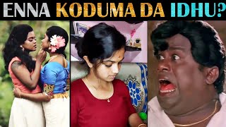 Insta Reels Troll  Kanna Kanna Urutti Song  Thollaigal  Tik Tok Troll  Tamil  RampJ [upl. by Airoled]