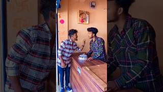 बर्थडे मनालीcomedy realfools surajroxfunnyvibeovikramcomedyvideo zim [upl. by Ettenauq311]