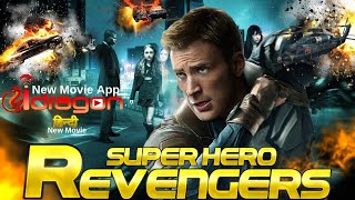 New Super Hero Revengers Hindi Dubbed Full Movie HD 2024 [upl. by Akiemaj]