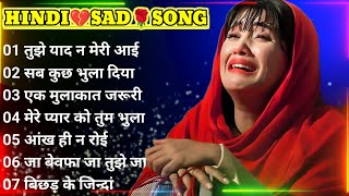 90’s sad Hindi Songs💔 Hindi bewafai Song💘 Udit Narayan Alka Yagnik songs🌹 Hindi Jukebox sad songs [upl. by Donalt66]